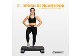 Степ-платформа 2-рівнева EasyFit EF-0540-V Step-B, 68×28 см, висота 10–15 см, чорно-фіолетова — для фітнесу та аеробіки, фото 3
