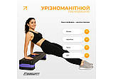 Степ-платформа 2-рівнева EasyFit EF-0540-V Step-B, 68×28 см, висота 10–15 см, чорно-фіолетова — для фітнесу та аеробіки, фото 4