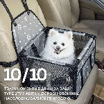 Сумка в Авто Каркасна для Собаки і Кішки Автокрісло Складне в Машину на 12 Трубок для Перевезення Тварин Сіре, фото 5