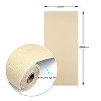 Шпалери самоклеючі 2800х500х1,5мм Бежевий меланж SW-00002062, фото 3