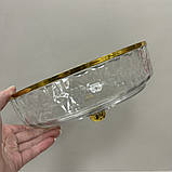 Блюдо-фруктівиця 27,2х8 см LED TWIST CLEAR GOLD поворотне Limited Edition B100076 прозоре з золотим, фото 2