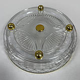 Блюдо-фруктівиця 27,2х8 см LED TWIST CLEAR GOLD поворотне Limited Edition B100076 прозоре з золотим, фото 3