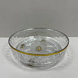 Блюдо-фруктівиця 27,2х8 см LED TWIST CLEAR GOLD поворотне Limited Edition B100076 прозоре з золотим, фото 6