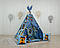 Вігвам намет для хлопчика Paw Patrol. Повний комплект, фото 6