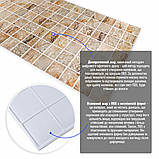 Декоративна ПВХ панель 960х480х4мм SW-00002481, фото 2