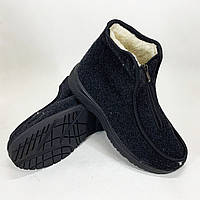 Чоловіче взуття для тактичного використання 43р, Чоловіче взуття для полювання та риболовлі RH-72