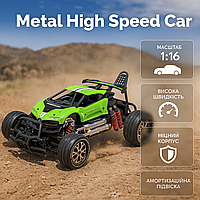 Машинка на пульті Sulong металевий корпус (1:16) SL-275A