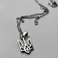 Кулон/підвіска Герб великий