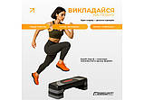 Степ-платформа 3-рівнева EasyFit EF-0541 Step-B, 78×29 см, висота 10+5+5 см, чорна з сірою — для фітнесу, аеробіки й тренувань, фото 8