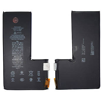 Акумуляторний осередок iPhone 11 Pro Max (Welmy) 4500 mAh