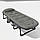 Розкладне крісло шезлонг| Сірий | навантаження до 150 кг | з матрасом, подушкою, регульованим сонцезахисним козирком | WCG FB-S25, фото 5