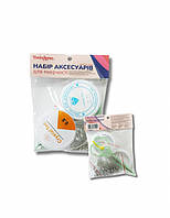 Набор аксессуаров для креативного творчества для создания украшений "серебряный"