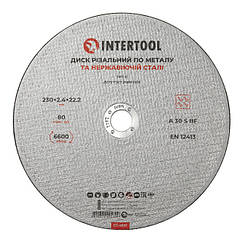 Диск відрізний по металу, 230×2,4×22,2 мм, 6600 об/хв INTERTOOL CT-4017