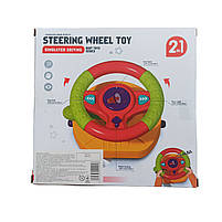 Музичне Інтерактивне Кермо для Малюків 2 види кріплення: на присосках, ремені. Звук, Підсвічування, Тріскачка ( 688-68), фото 5