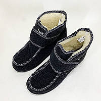 Жіночі галоші теплі піна, Бурки суконні жіночі, піночні калоші Валянки шиті RK-98