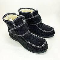 Калоші піна 38р 24, 5см, Жіночі бурки на липу жіночі Теплі бурки Утеплені хутром BN-34