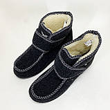 Бурки для дому 40р, Домашні чуні жіночі, Калоші дачні, Калоші утеплені чорного кольору UN-64, фото 2