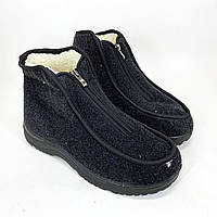 Гумові чоботи короткі для риболовлі 43р, Робоче спецвзуття, Робоче взуття для чоловіків, Бурки повстяні HE-34