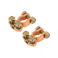 Клеми силові акумуляторні, латунь