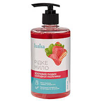 Жидкое мыло Luma Клубника 500мл