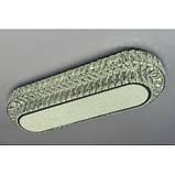 Стельова люстра овальної форми 9863-80*30С, фото 2