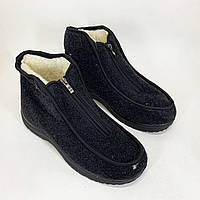 Бурки низькі 41р, Чоловіче взуття для полювання та риболовлі, Бурки дедушки, Зимові кросівки топ XD-83