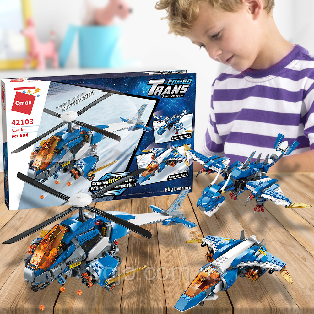 Дитячий Конструктор 42103, 3в1 Гелікоптер, Літак, Дракон 3в1 (KL)