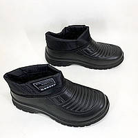 Зручне чоловіче взуття легке 46р, Теплі чоботи для риболовлі, Чоботи чоловічі утеплені короткі LT-15