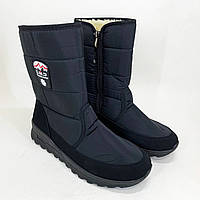 Черевики робочі полегшені 41р 27см, Зручні черевики для роботи, Зимове робоче взуття для будівельників JQ-29