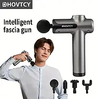 Перкусійний масажер для тіла та м'язів DHOVTCY + 4 насадки