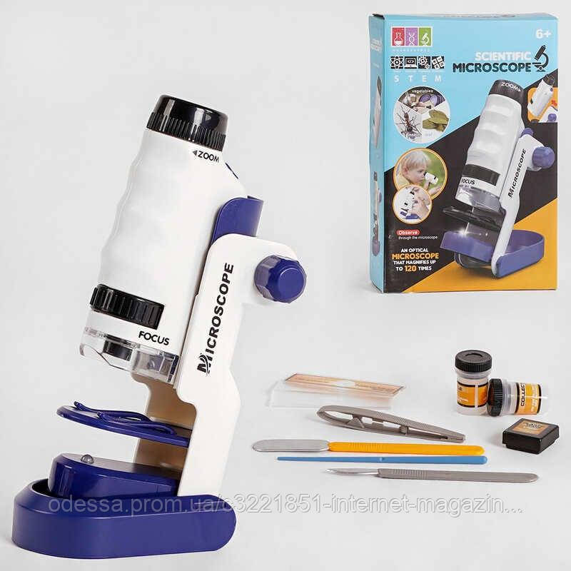 Мікроскоп 1220-1 (72/2) на батарейках, аксесуари, світло, в коробці [Склад зберігання: Одеса №4]