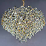 Кришталева люстра 8131-600 FG, фото 3