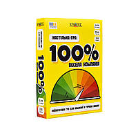 Настільна гра «100 відсотків Весела компанія», комплект для веселої компанії, 30949