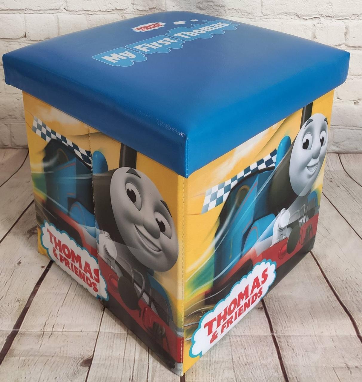 УЦІНКА. Пуф - банкетка складний для зберігання іграшок та дрібниць, Thomas
