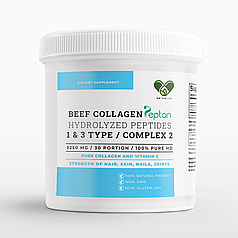 Колаген пептидний у порошку 5000 мг з вітаміном С, для раціону при активному способі життя, Франція