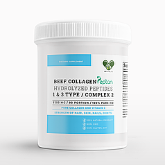 Колаген для суглобів, шкіри, волосся, порошок, вітамін С, гідролізований пептидний 5000 мг. Франція