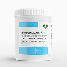 Колаген для суглобів, шкіри, волосся порошок вітамін С гіалуроновою кислотою гідролізований пептидний 5000 мг.