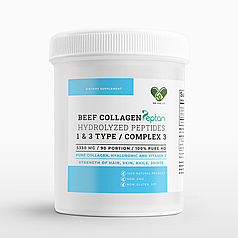 Колаген для суглобів, шкіри, волосся порошок вітамін С гіалуроновою кислотою гідролізований пептидний 5000 мг.