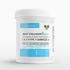 Колаген з гіалуроновою кислотою, мсм, вітаміном С для суств, шкіри, волосся та нігтів Франція