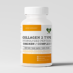 Колаген 2 типу для живлення суглобів з гіалуроновою кислотою та вітаміном С у каспулах