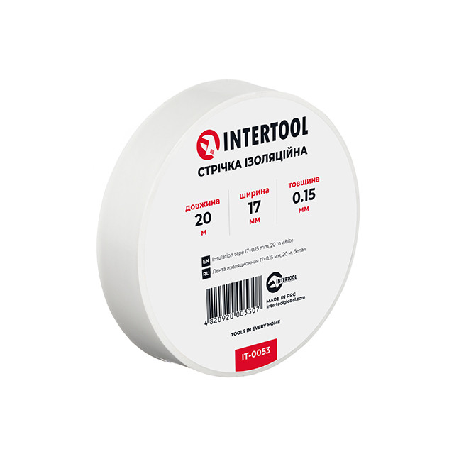 Лента изоляционная 0.15мм*17мм*20м белая INTERTOOL IT-0053, фото 1