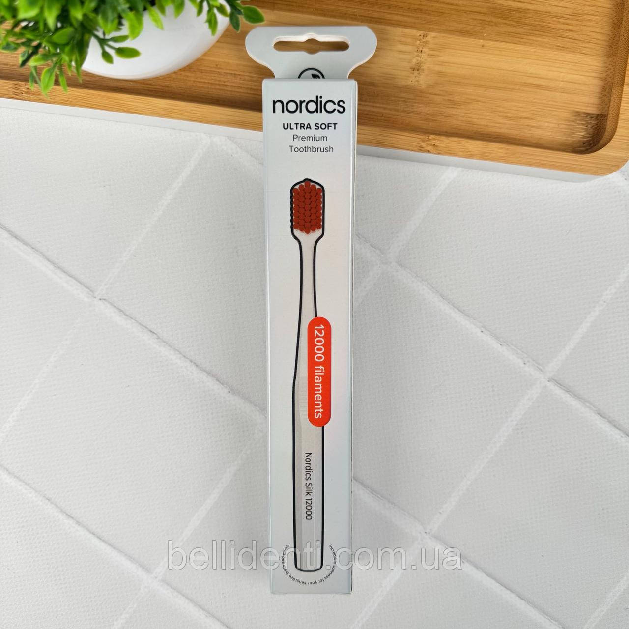 Зубна щітка Nordics Silk 12000 (біла), 1 шт