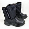 Черевики робочі 45р 28см, Чоловіче полегшене взуття, Легкі чоботи для риболовлі, Осіннє утеплене взуття LN-55, фото 2