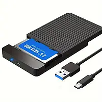 Кишеня-корпус 2.5" SATA для HDD/SSD до 9.5 мм, зовнішній накопичувач USB 3.0 до 5 Гбіт/с, без інструментів