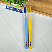Зубні щітки Curaprox Ultra Soft CS 5460 (блакитна та жовта), 2 шт