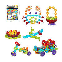 Конструктор C 2717-05 C (192/2) у пакеті