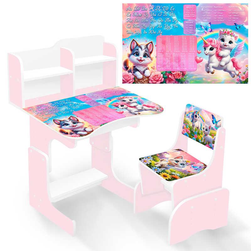 Парта шкільна "Кошенята з поні" ПШ055 (1) ЛДСП, колір малинова, 69*45 см, + 1 стілець, з пеналом