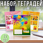 Набір зошитів "Мрії" в лінію 60 аркушів "mix" Упаковка 12 шт., фото 2