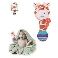 Брязкальце 033-64 (240) пискавка, прорізувач, на листі