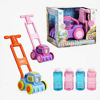 Газонокосарка з мильними бульбашками 26061 (36/2) "WToys", 2 кольори, висота 43см, підсвічування, 2 пляшечки з мильним розчином, в